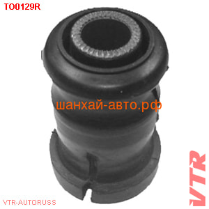     Chery Tiggo T11-2909070-01 VTR TO0129R ()