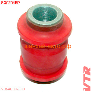       Chery Tiggo VTR SQ0204RP ()