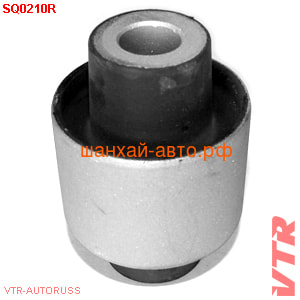      Chery 11, M12 M11-2919210 VTR SQ0210R ()