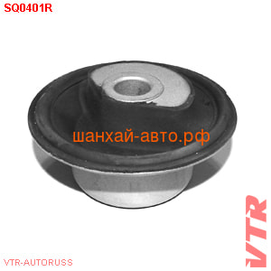    Chery: Amulet, Bonus, Very VTR SQ0401R ()
