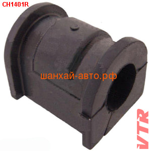    Chery QQ (S11-2906025) VTR SQ1401R ()