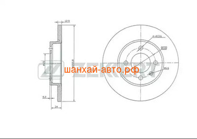    Chery Amulet Zekkert BS-5089