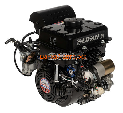  Lifan GS212E (G168FD-2) D20, 7 ()