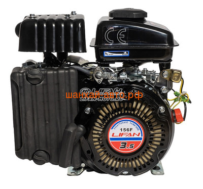  Lifan 156F D16  ()