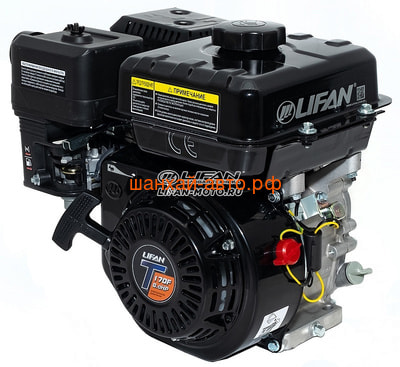  Lifan 170F-T D19, 7 ()