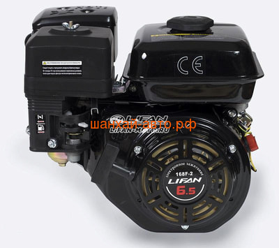  Lifan168F-2D-R D22, 7