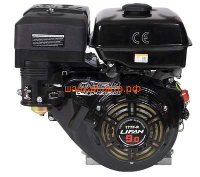  Lifan177F-R D22, 7 ()
