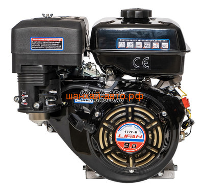  Lifan177F- D25.4 ()