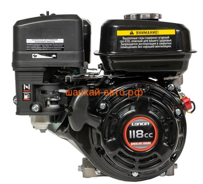  Loncin G120F (R type) D19 ()