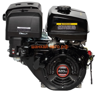  Loncin G420F (I type) D25.4 ()