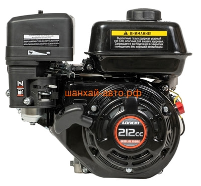  Loncin LC 170F-2 (A type) D20 ()