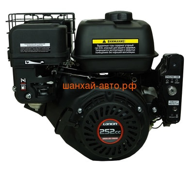  Loncin LC175FD-2 (B18 type) D20 5 ()