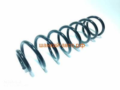   Chery Amulet Autoklakson 73520