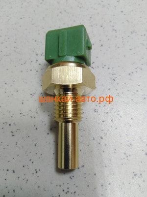     Chery: M11, Tiggo S21-3617011FA ()