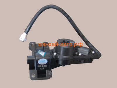     Great Wall: Hover, Safe, Sailor, Wingle 2310100-K01SH