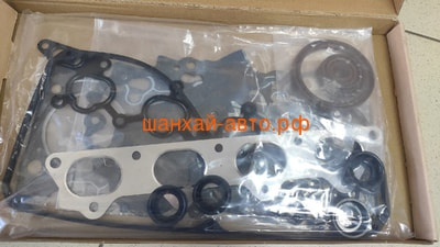    Great Wall Hover H3 SMD978105