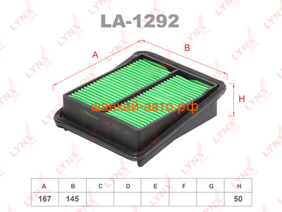   Dong Feng S30,H30 LYNXauto LA-1292