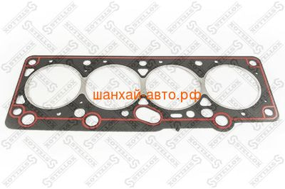     () Chery Amulet Stellox 11-25040-SX