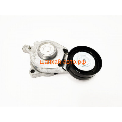        Chery: Amulet, Bonus Kimiko A11-8111200AB-KM ()