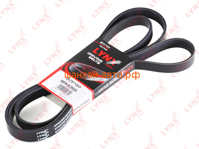   Chery Tiggo FL LYNXauto 6PK2358