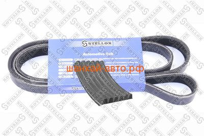   Great Wall Hover H5 () Stellox 06-02050-SX