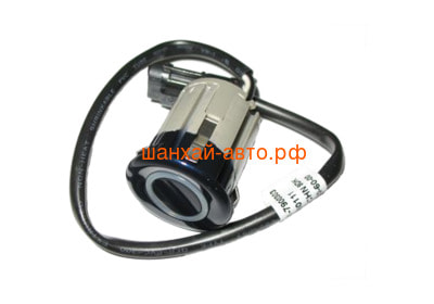   Chery: Cross Eastar, Fora; Vortex Estina A21-7900303AAHQ ()