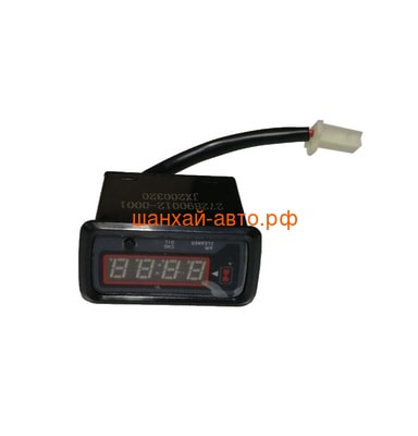    Loncin LC3500-AS/272890012-0001