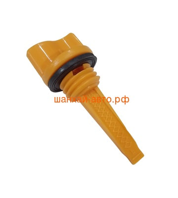   G200F,LC168-2H/110690096-0004