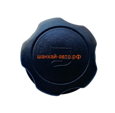    G210FA, LC175F-2/170870162-0001 ()