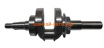  G270F  25/130290058-0001
