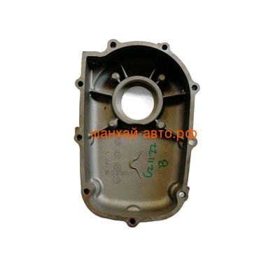    G270F-B /191920003-0001 ()