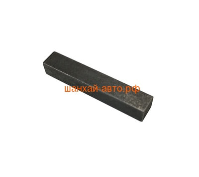   77 G420FD/380620035-0001