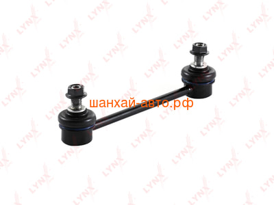    Haima 3 LYNXauto C7078LR