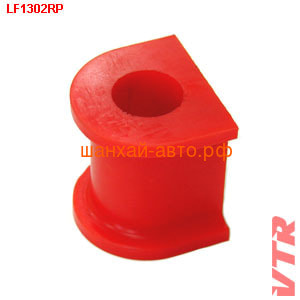      Lifan X60 VTR LF1302RP ()