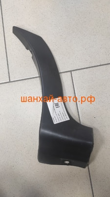     Chery QQ S11-6102964-DQ ()