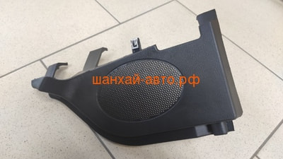      Chery Bonus, Very A13-7901150DA ()
