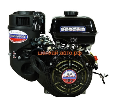  Lifan 190F D25 3 ( "-") ()