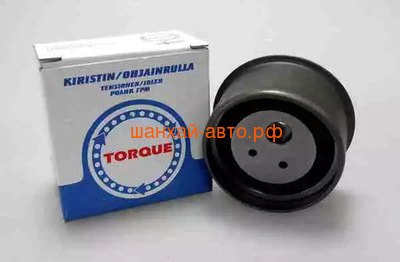    (2.0/2.4) Chery: Tiggo; Great Wall: Hover H3, H5, Wingle Torque KR5147