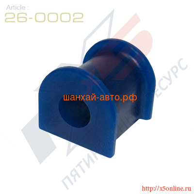      Lifan X60 X5 resource 26-0002