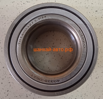    Kimiko Geely: MK, MK Cross, GC6 1014003273-KM ()