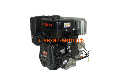  Loncin LC190FDA (A type) D25 5 ( ) ()