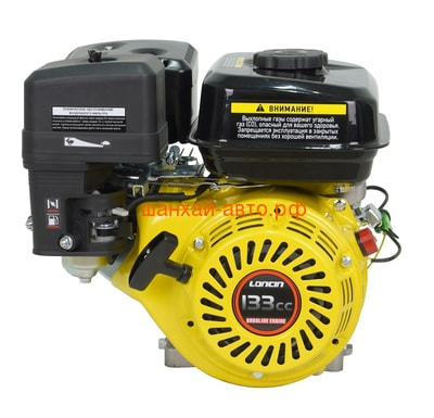  Loncin H135 (R type) D19 ()