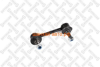     Chery Tiggo; Lifan X60 Stellox 56-98035A-SX
