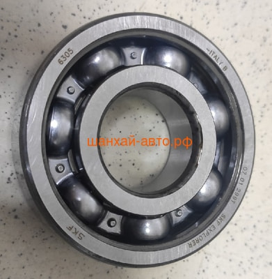     Geely Emgrand EC7 SKF 6305 ()