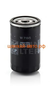   Haval H9  MANN-FILTER W 719/5