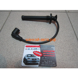  a   aa CHERY Bonus, Very 477F-3707150