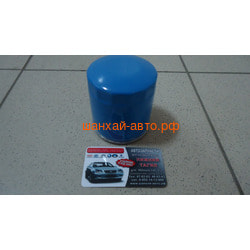   Chery: Amulet, Bonus, Karry, Very 480-1012010