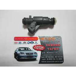   Chery: Amulet, Karry 480EF-1112010