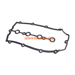    Chery: Cross Eastar, Eastar, Fora, M11, Tiggo 481H-1003042