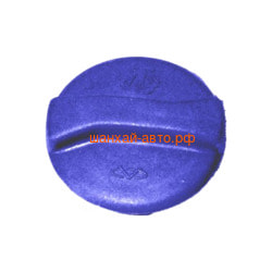   Chery: Amulet, Bonus, Karry, Very A11-1311120